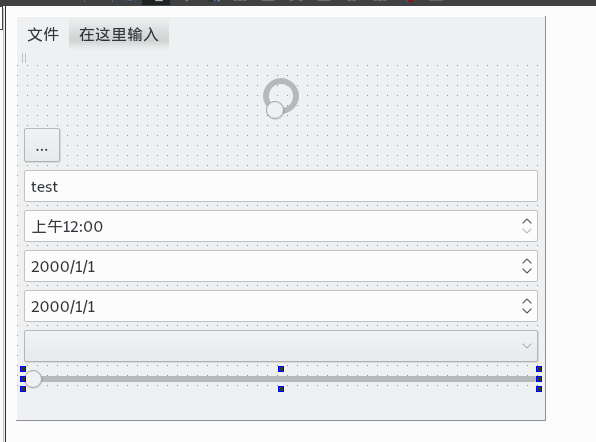 这些是在ui模式下操作的